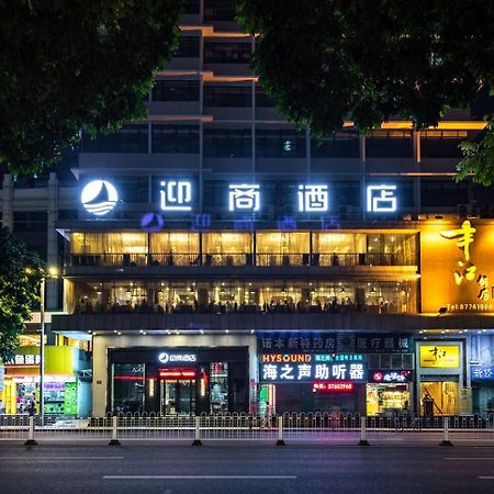 Insail Hotels Dongshankou Subway Station Kanton Exterior foto